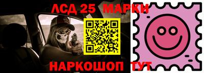 мефедрон Краснокаменск