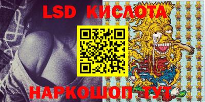 mix Краснознаменск