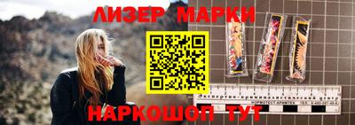 mix Краснознаменск
