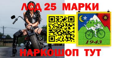 mix Краснознаменск