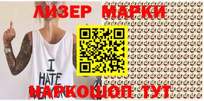 mix Краснознаменск