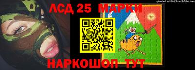 мефедрон Краснокаменск