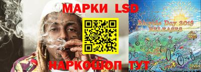 мефедрон Краснокаменск