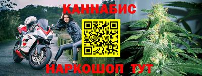 mix Краснознаменск