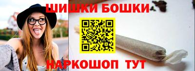 кокаин премиум Краснодар