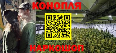 кокаин премиум Краснодар