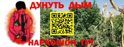 кокаин премиум Краснодар