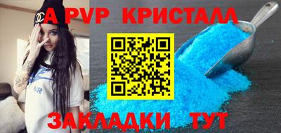 mix Краснознаменск