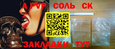 mix Краснознаменск