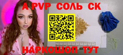 mix Краснознаменск