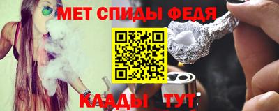 mix Краснознаменск