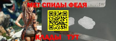 кокаин премиум Краснодар