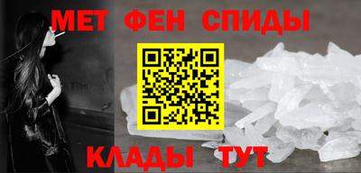 кокаин премиум Краснодар