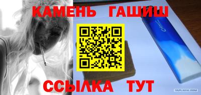 mix Краснознаменск