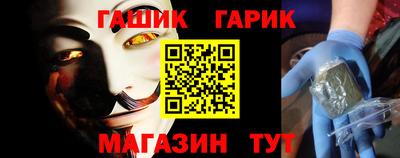 mix Краснознаменск