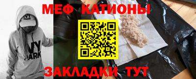 mix Краснознаменск