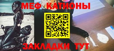 a pvp Братск