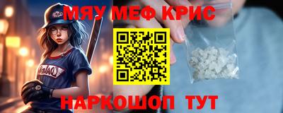 mix Краснознаменск